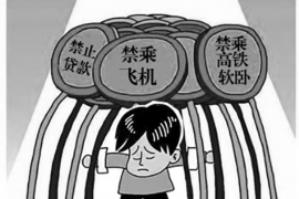 宝鸡企业清欠服务